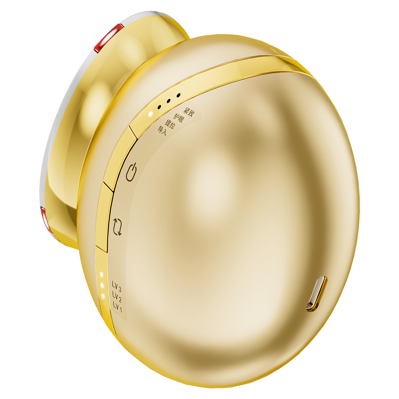 Superconducting water light cannon beaut
